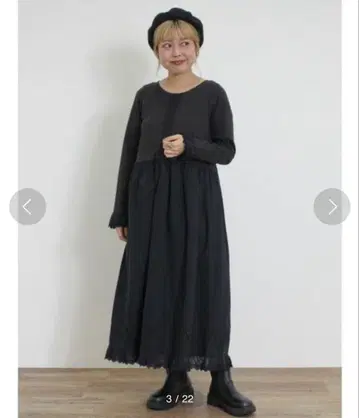 사만사 모스모스 컷 절개 페치 원피스 택 포함
