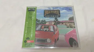 CD 빌리 반반 / SONG FOR YOU