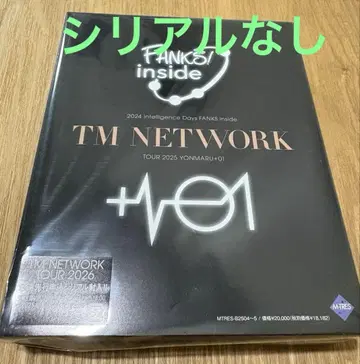 TMNETWORK Blu-ray 시리얼 없음