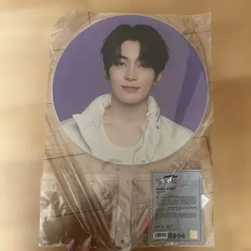 WONWOO 부채 seventeen follow agein 트레이딩 카드