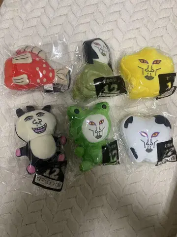 오로친유 봉제 인형 키링 굿즈 6종류