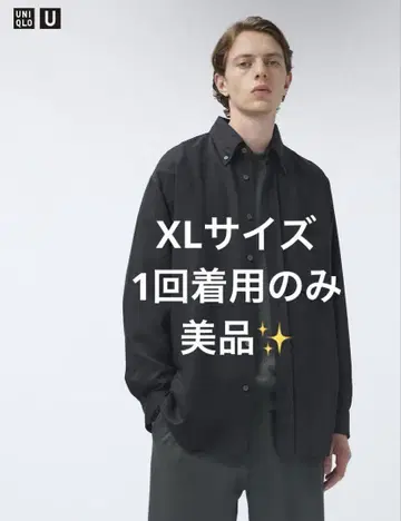 [새상품급] UNIQLO U 드레이프 셔츠 XL 사이즈 블랙