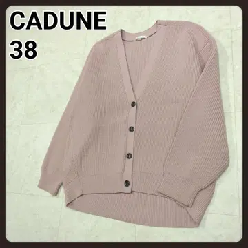 카듀네 니트 가디건 38 CADUNE