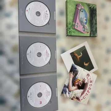 [ 초회 한정판 ] 눈동자에 떨어지는 레코드 CD 2DVD