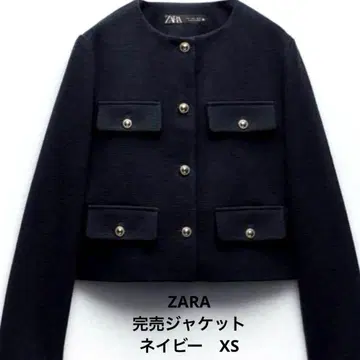 [ 완판템 ] ZARA 자라 노카라 플랩 크롭 자켓 골드 버튼 네이비