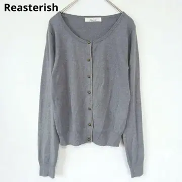 [ Reasterish ] 긴팔 가디건 코튼 블렌드 무지 스테디셀러 심플