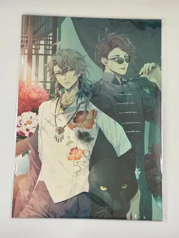 거품의 유크로니아 -trail- 에비텐 소책자 SS