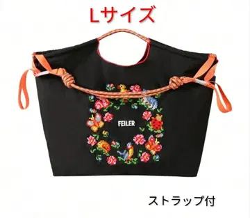 FEILER 에코백 L 사이즈 스트랩 포함