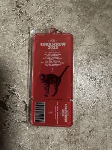 8/6 블랙꿈 Zepp TOUR CORKSCREW 2025 키링
