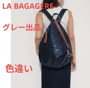 새상품급 그레이 LA BAGAGERE 백팩 백팩 대용량 기능성 최고