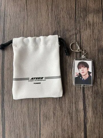 ATEEZ 윤호 키링 세트