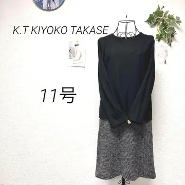 9737-1 케이티 타카세 도킹 원피스 11호