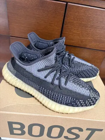 Yeezy Boost 350 V2 그레이/블랙