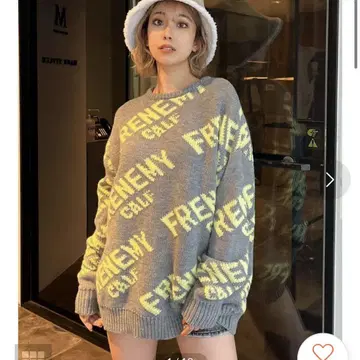 GYDA FRENEMY KNIT TOPS