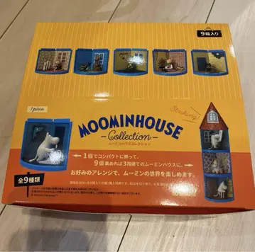 무민 하우스 컴플리트 moominhouse