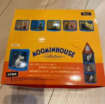 무민 하우스 컴플리트 moominhouse