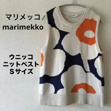 마리메꼬 marimekko 우니코 니트 베스트 S 사이즈