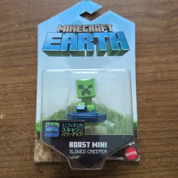 Minecraft Boost Mini Slowed Creeper