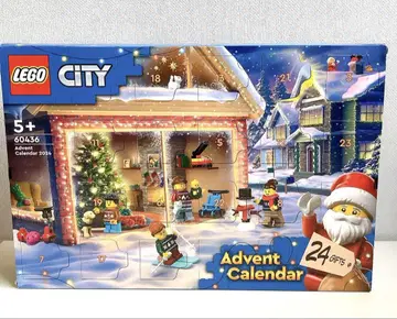 LEGO 어드벤트 캘린더 2024 60436 미개봉 새상품
