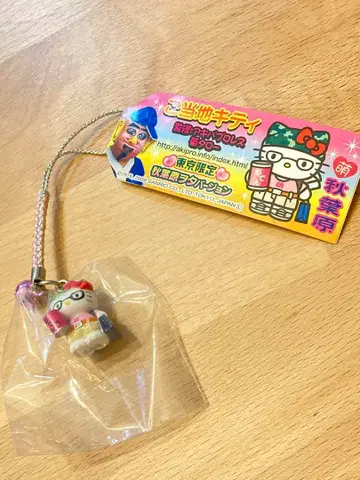 레어 도쿄 한정판 키티 아키하바라 오타 버전 스트랩