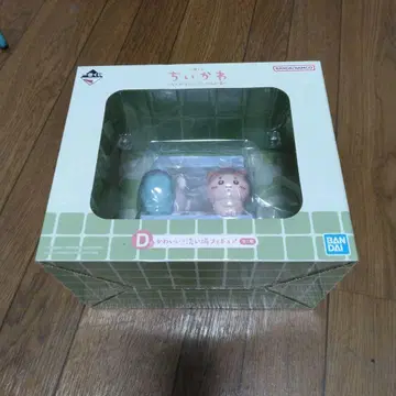 치이카와 제일복권