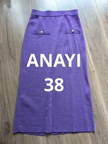 ANAYI 니트 스커트 38