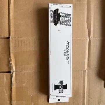 걸즈 앤 판처 최종장 와이드 거울 걸판 쿠로모리미네 여학원