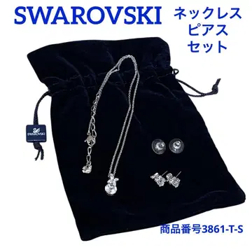 SWAROVSKI 목걸이 & 귀걸이 세트 클리어 크리스탈 x 크로스