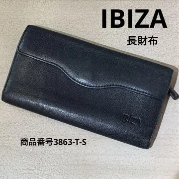 IBIZA 이비자 장지갑 천연 가죽 BLACK