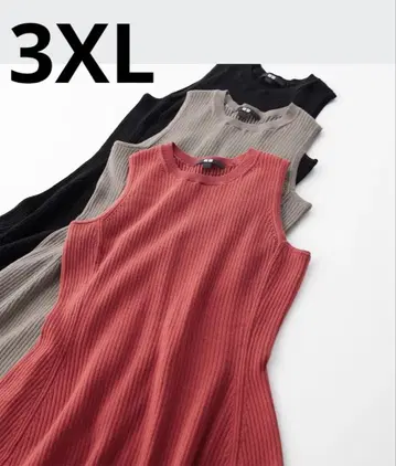 새상품 유니클로 코튼 블렌드 니트 원피스 (슬리브리스) 3XL 베이지