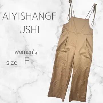 [ 아이이에이샨후시 ] 와이드 팬츠 살로펫 카멜 F 사이즈