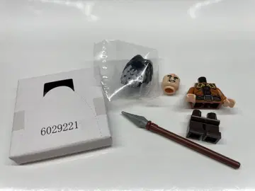 LEGO 비프르