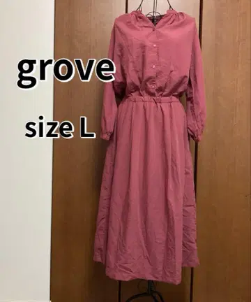 새상품급 grove 롱 원피스 L 사이즈 다크 핑크