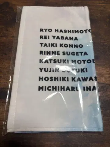 B&ZAI 페이스 타월