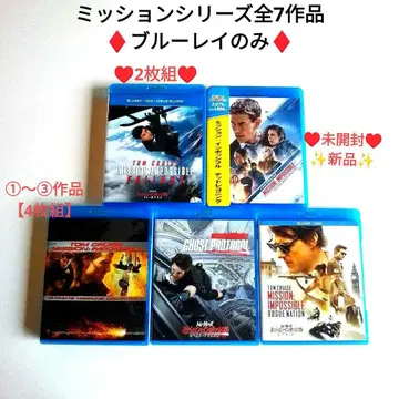 미션 임파서블 Blu-ray 블루레이 7권 트랜스포머