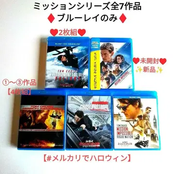 미션 임파서블 Blu-ray 블루레이 7권 트랜스포머