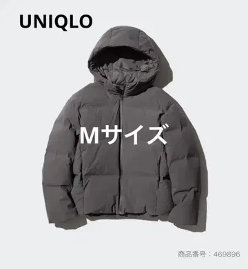 UNIQLO 심리스 다운 후드티 07 GRAY