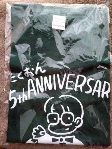 타쿠온 5th ANNIVERSARY 셔츠