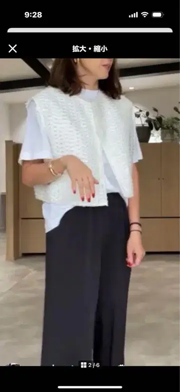 집소피아 gypsohila Crystal Gilet 크리스탈 베스트