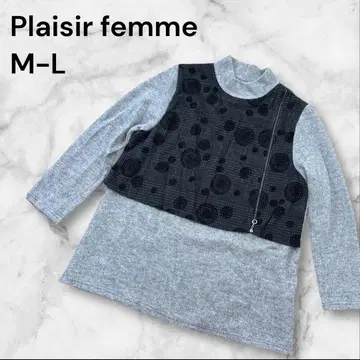 가을 상품 Plaisir femme 오샤레 귀여운 디자인 튜닉 M-L