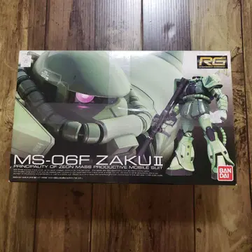 RG 1/144 MS-06F 자쿠 II