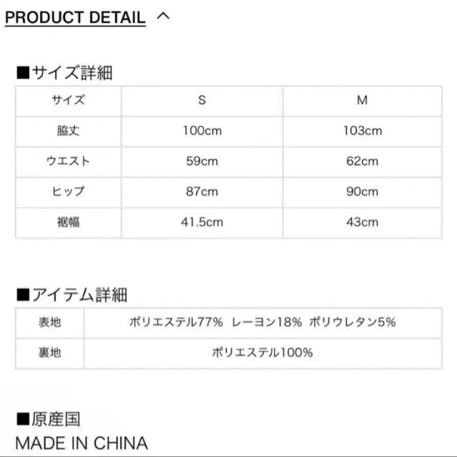 3번째 상품 이미지