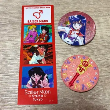 세일러문 스토어 캔 배지 스티커 세일러 마즈