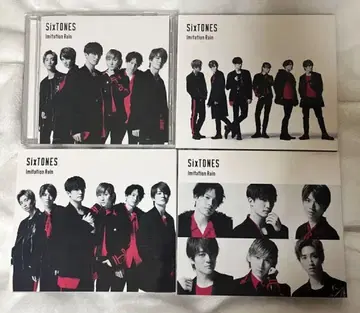 SixTONES imitationRain 3 형태 레어 초기