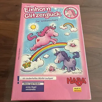 HABA 구름 위의 유니콘