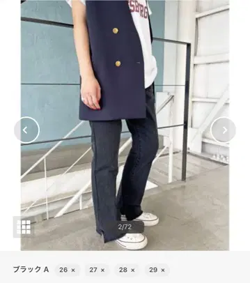 SpickandSpan RE: 5 1/2 BEAUTY-LINE SLIT