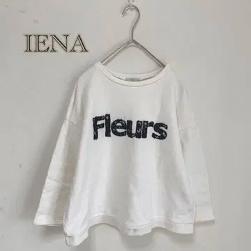 [ 이에나/IENA ] 맨투맨 트레이닝복 파일 원단 화이트 코튼 숏 기장