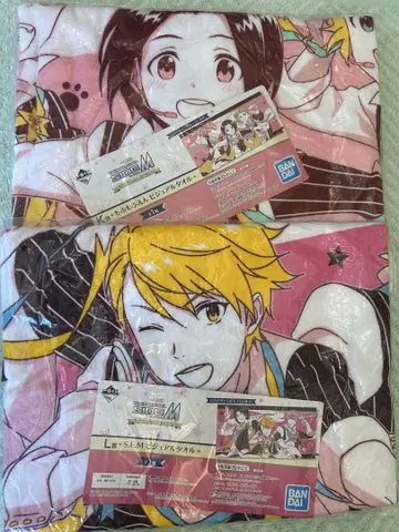 아이돌 마스터 SideM 타월