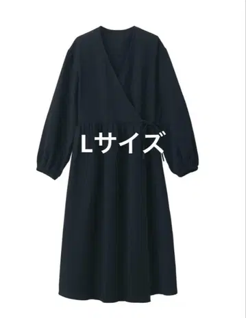 무인양품 여성 후와리시보 거즈 롱 가디건