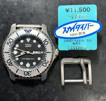 CITIZEN 다이버 워치 ( 새상품급 정크 취급 )